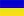 Country flag